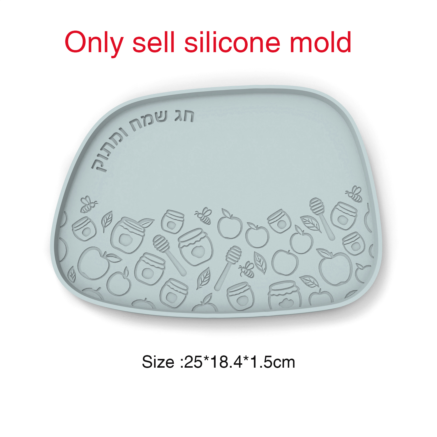 Forma Silikonowa na Tackę do N – Serving Tray Mold recenzja i cena