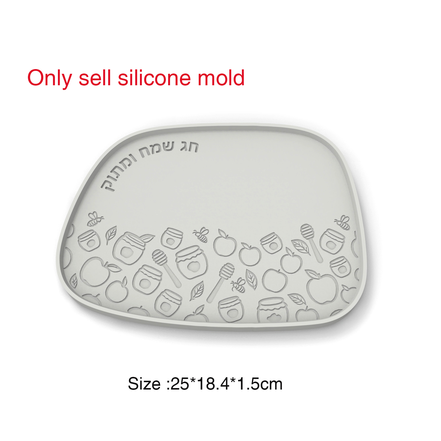Forma Silikonowa na Tackę do N – Serving Tray Mold recenzja i cena
