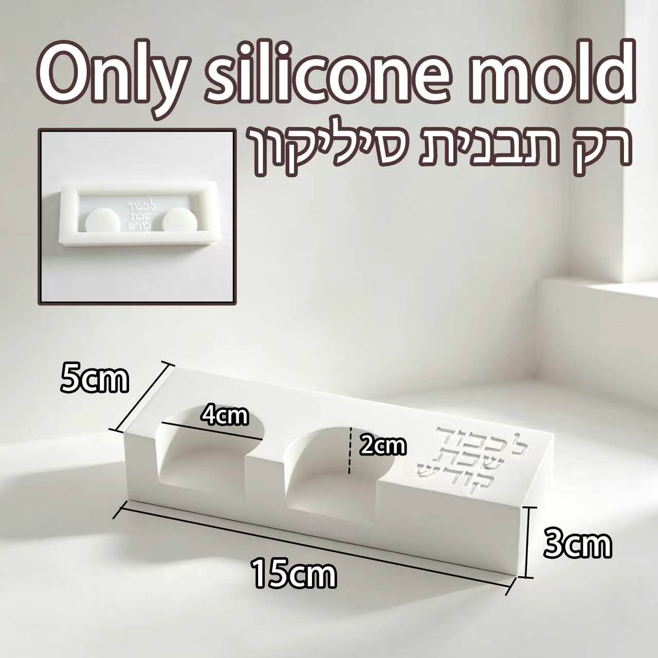 Nowoczesna forma silikonowa na – Serving Tray Mold recenzja i cena